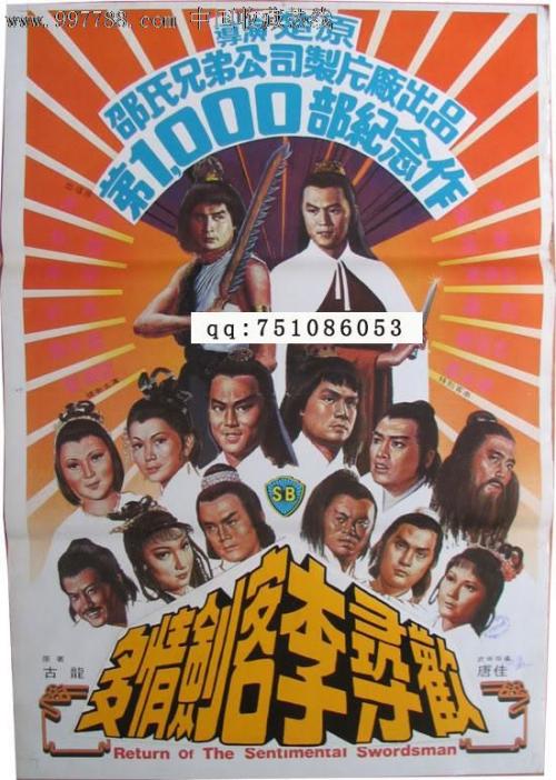 怎么购买诺丁汉特伦特大学文凭